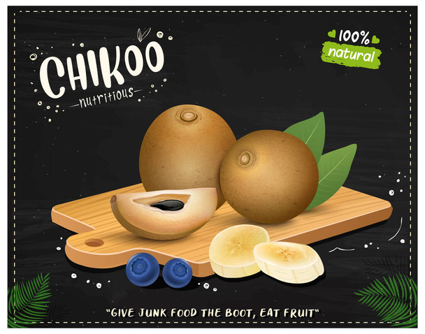Sapodilla vector illustration with a wooden chopping board on a black background - Vetor, Imagem