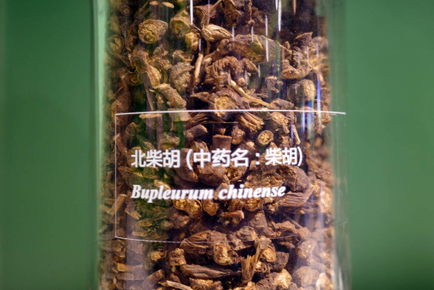 traditional chinese herbal  medicine - Photo, Image