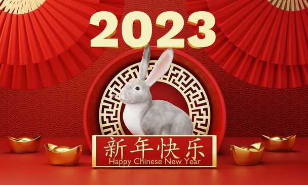 Китайский новый 2023 год кролика или кролика на красной китайской модели с ручным фоном вентилятора. Праздник азиатской и традиционной культуры. 3D-рендеринг - Фото, изображение