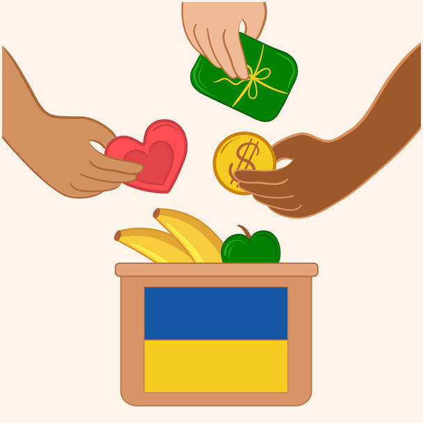 Vector illustration box with food. Support for people Ukraine - Vector, imagen