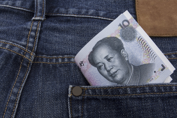 中国のお金 (元) 10 元のメモ - 写真・画像