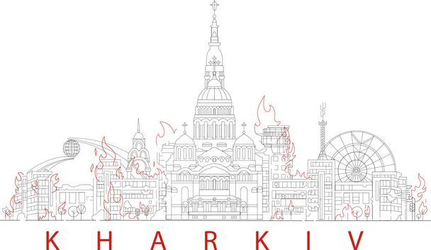 ilustración de la quema de la ciudad de Kharkiv en blanco, bandera - Vector, Imagen