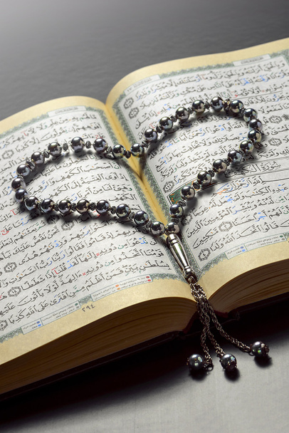 Liefde Quran Closeup - Foto, afbeelding
