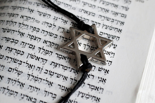 Torah and Star of David. Two symbols of judaism.  - Fotografie, Obrázek