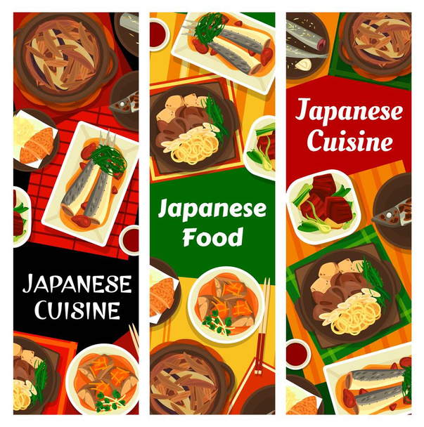 Bandeiras de comida japonesa, cozinha asiática e capas de vetor de menu de restaurante do Japão. Peixes e carnes tradicionais japoneses com molho miso e sukiyaki, cavala saba e sardinha, carne de vaca cozida e carne de porco - Vetor, Imagem