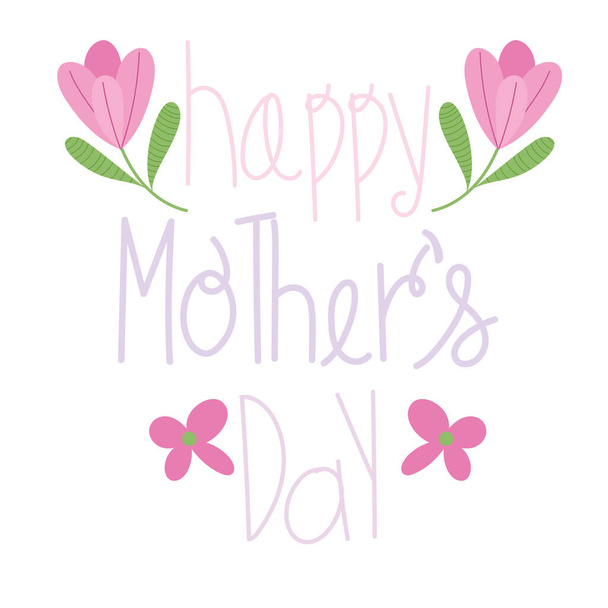 mothers day text design - Vetor, Imagem