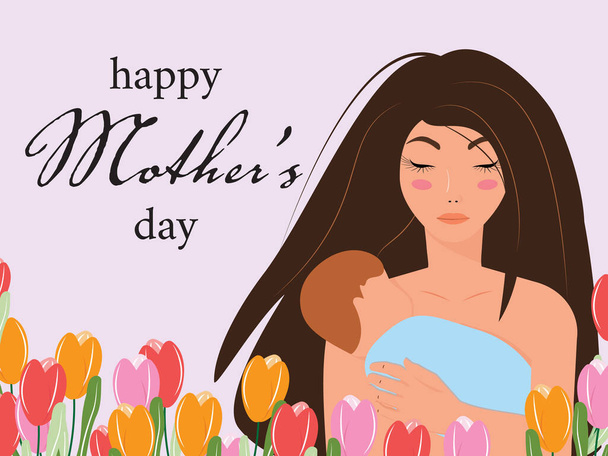 Woman holding a baby boy. Happy Mothers Day illustration.  - Vecteur, image
