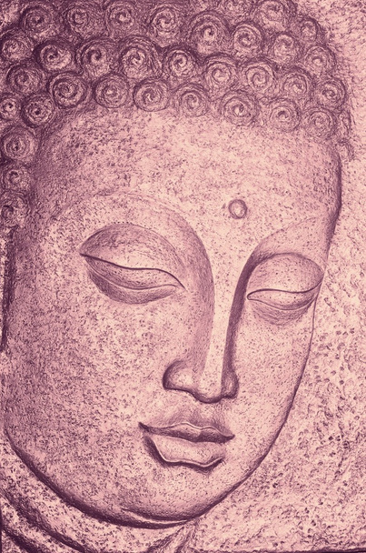buddha arcát - Fotó, kép