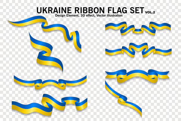 Set of Ukraine Ribbon flags, design element. 3D on a transparent background. vector illustration - Vector, Image