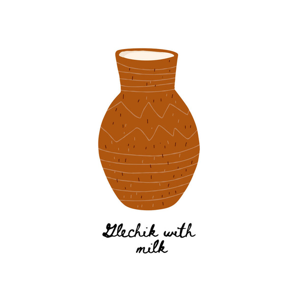 Illustration ukrainian jug clay glechik with milk isolated on a white background - Vector, Image