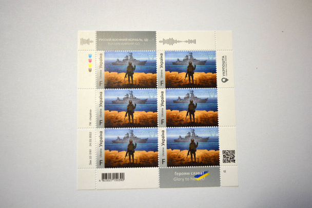 Postage Stamp Ukraine 2022 ,6 pcs stickers of  Russian warship go... Glory to heroes 1v with stamp F, Ukraine War done. - Photo, Image