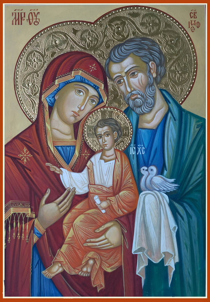 Pyhän perheen ikoni, Jumalan äiti, lapsi Jeesus ja Pyhä Joosef - Valokuva, kuva