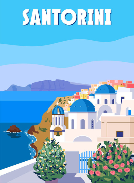 Yunanistan Santorini Poster Seyahati, mavi çatılı Yunan beyaz binaları, kilise, poster, eski Akdeniz Avrupa kültürü ve mimarisi - Vektör, Görsel