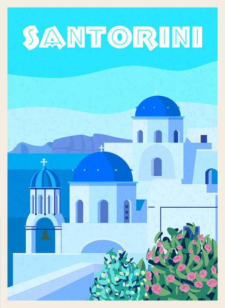 Ελλάδα Santorini Poster Travel, Ελληνικά λευκά κτίρια με μπλε στέγες, εκκλησία, αφίσα, παλιά μεσογειακή ευρωπαϊκή κουλτούρα και αρχιτεκτονική - Διάνυσμα, εικόνα