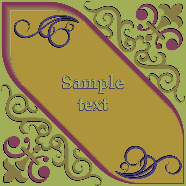 Frame for text with a pattern in Arabic, Asian style. The frame is designed for festive, congratulatory, invitation texts.  - Vector, Imagen