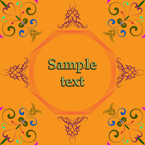 Frame for text with a pattern in Arabic, Asian style. The frame is designed for festive, congratulatory, invitation texts.  - Vecteur, image