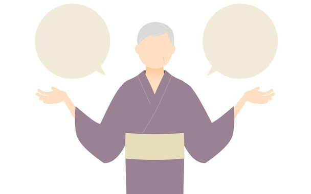 Senior Woman in yukata, Talking with outstretched hands, with speech balloon - Vector, Image