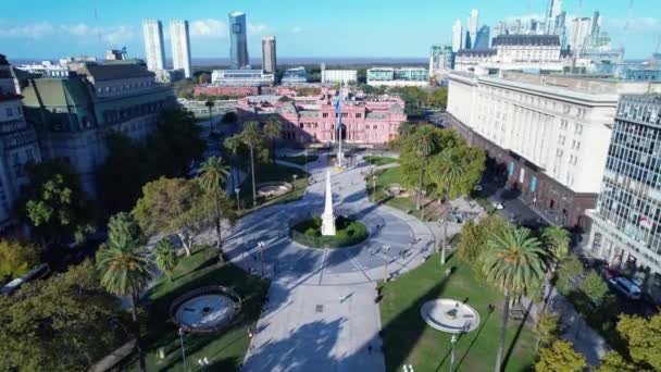Casa Rosada Cityscape of Buenos Aires Argentina. Panorama landscape of touristic landmark downtown of capital of Argentina. Touristic landmark. Outdoor downtown city urban scenery Buenos Aires city. - Imágenes, Vídeo