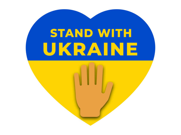Ukraine flag heart with stand with ukraine.Vector - Vektori, kuva