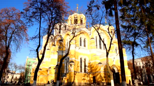 St Volodymyr's Cathedral - Felvétel, videó