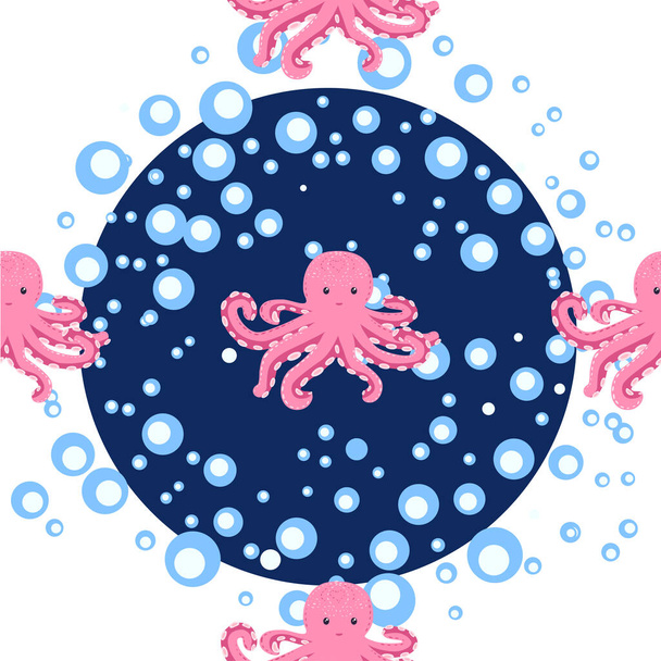 Seamless pattern with cute octopus, seaweed and pearl. Childish seamless pattern with cute hand drawn. Trendy nursery background - Vector, Image