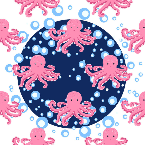 Seamless pattern with cute octopus, seaweed and pearl. Childish seamless pattern with cute hand drawn. Trendy nursery background - Vector, afbeelding
