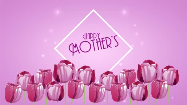 gelukkig moeders dag belettering animatie - Video
