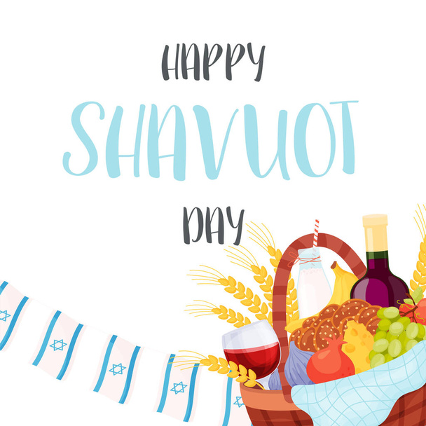Hyvää Shavuot päivä onnittelukortti käsite. Käännös heprean tekstistä - Happy Shavuot. Vektoriesimerkki - Vektori, kuva