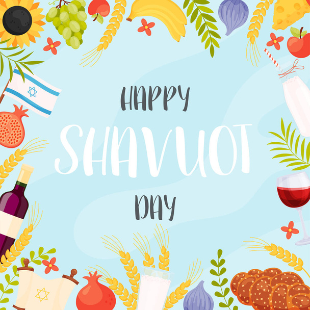 Feliz Shavuot concepto de tarjeta de felicitación día. Traducción del texto hebreo - Happy Shavuot. Ilustración vectorial - Vector, Imagen
