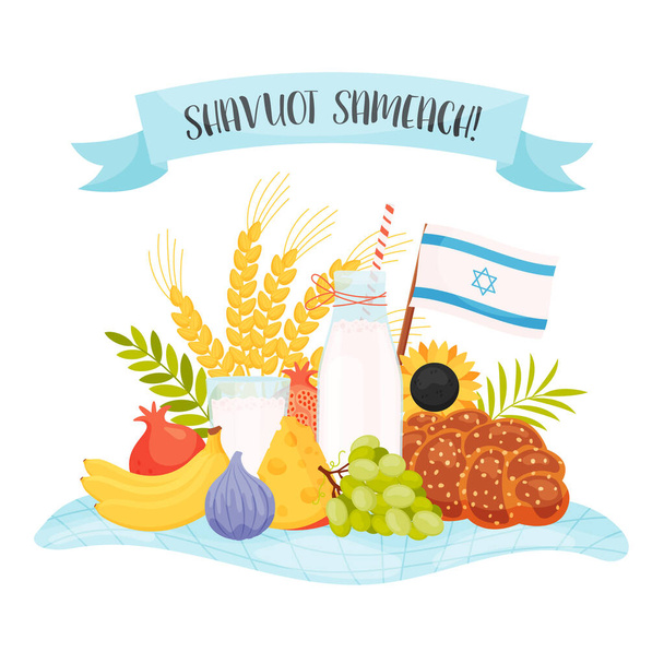 Joyeux jour Shavuot concept de carte de voeux. Traduction du texte hébreu - Happy Shavuot. Illustration vectorielle - Vecteur, image