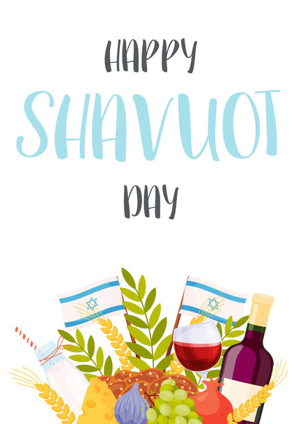 Hyvää Shavuot päivä onnittelukortti lentolehtinen käsite. Käännös heprean tekstistä - Happy Shavuot. Vektoriesimerkki - Vektori, kuva