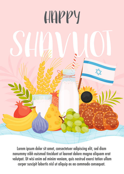 Joyeux jour Shavuot carte de voeux flyer concept. Traduction du texte hébreu - Happy Shavuot. Illustration vectorielle - Vecteur, image