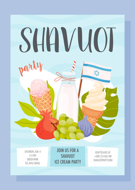 Shavuot Day Party einladen Konzept. Happy shavuot day. Vektorillustration - Vektor, Bild