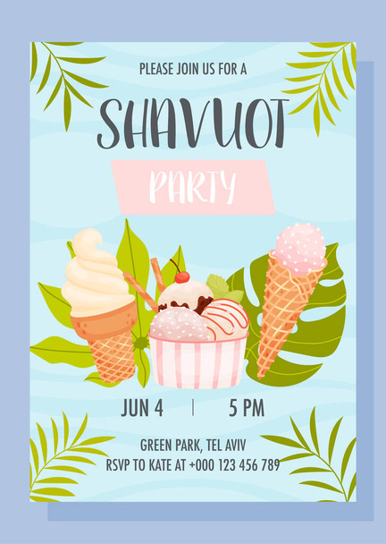Shavuot Day Party nodigt concept uit. Gelukkige Shavuot dag. Vectorillustratie - Vector, afbeelding