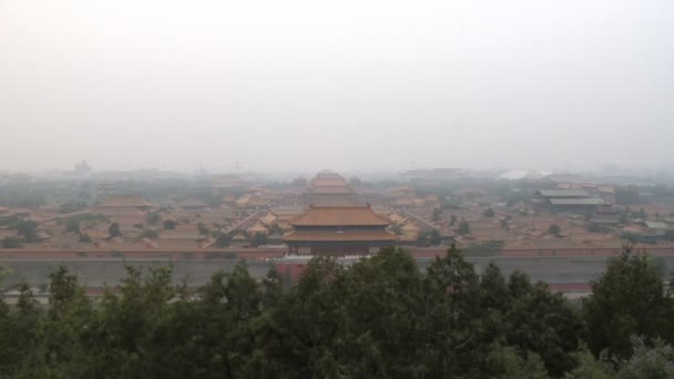 Důvodů Zakázané město v Pekingu, Čína - Záběry, video