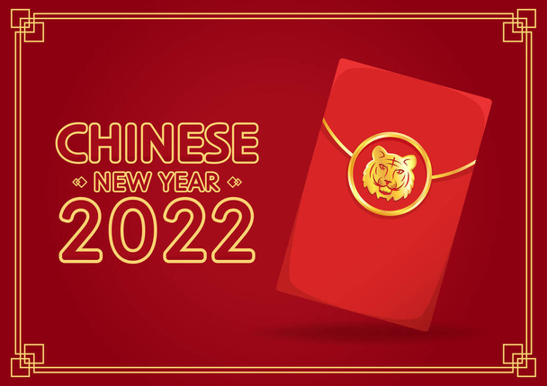 Red envelope with yuan coin illustration. Winner congratulations background. Chinese reward. Red paper pack. Envelope vector. Year of the Tiger. Red Envelope. zodiac. - Вектор,изображение