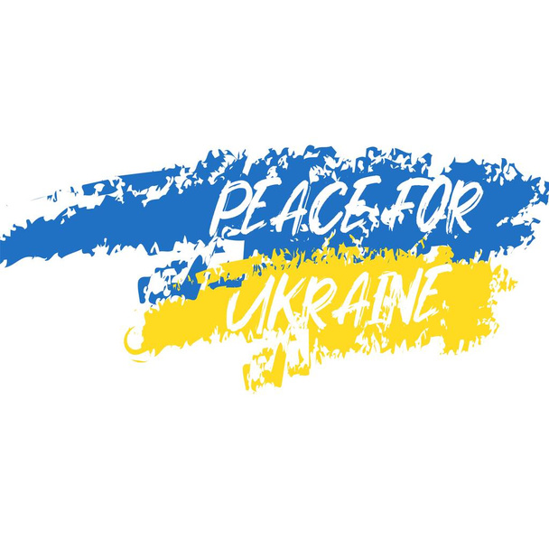 Ukraine flag vector illustration. Ukrainian flag blue and yellow colors texture. Heart, love for Ukraine. Save Ukraine - Vector, Image