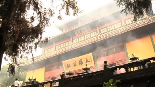 Hang Zhou Lingyin Temple and Garden - Πλάνα, βίντεο