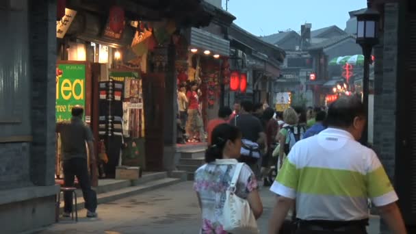 Hou Hai Hutong Shopping in China - Filmmaterial, Video
