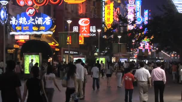 Shanghai Nanjing Pedestrian Street - Кадри, відео