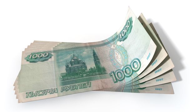 Reparto de billetes de rublo
 - Foto, imagen