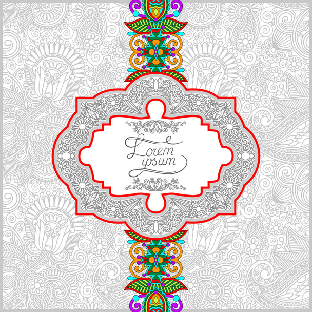 unusual floral ornamental template with place for your text - Vector, Imagen