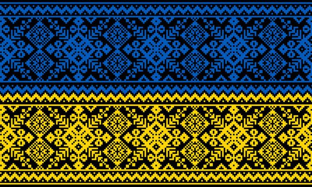 Adorno del bordado Bandera de Ucrania en colores nacionales.Patrón escandinavo. noruego jacquard - Vector, Imagen