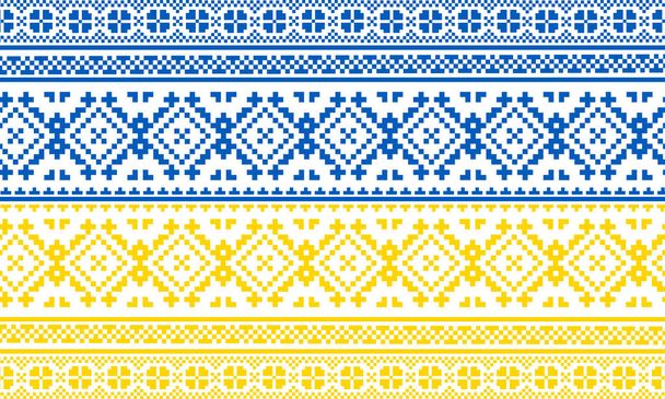 Ukrajina vlajka žluté a modré barvy vzor - Fotografie, Obrázek