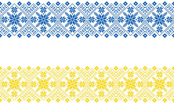  Вышивка традиционного украинского национального векторного орнамента на белом фоне - Фото, изображение