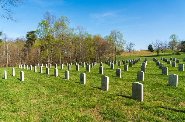 Mass Grave at Mill Springs Battlefield - Photo, Image