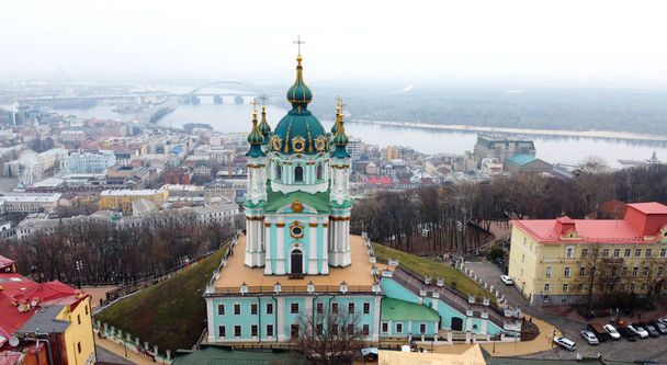 st basil cathedral view on Dnipro - Photo, Image