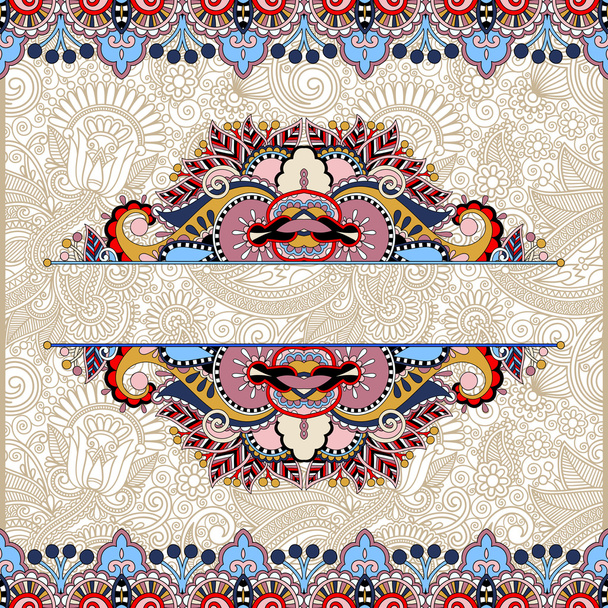 floral decorative invitation card, vintage paisley frame design - Διάνυσμα, εικόνα