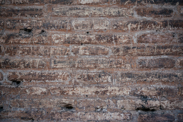 Старий червоний теракотовий цегляний фон стіни
 - Фото, зображення