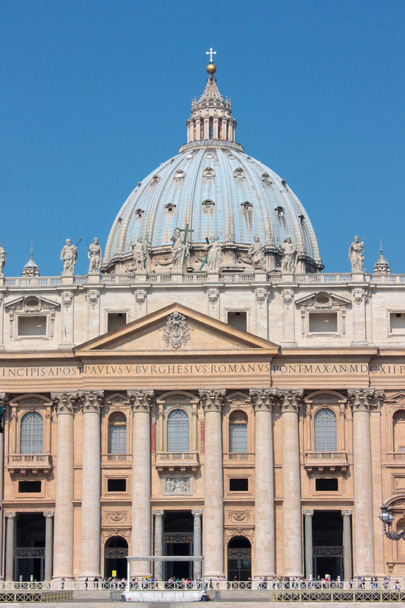 St. Peter Basilica - Photo, Image